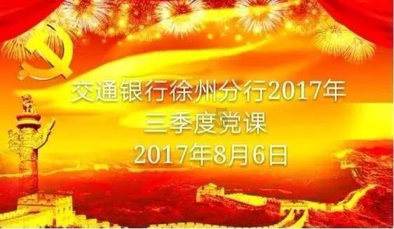 “智慧环卫”点亮城市之美