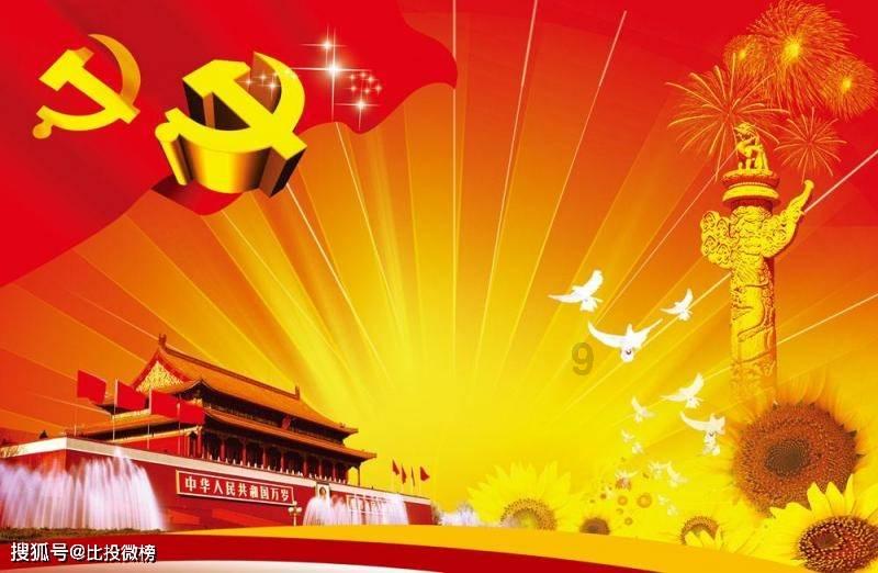 救援鹦鹉