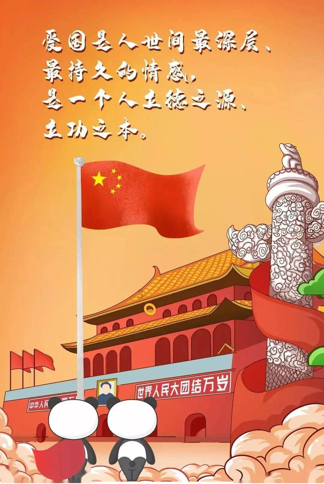 明星三缺一
