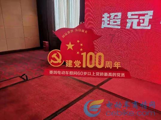 修罗武神