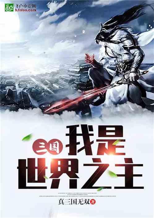 一场“庚戌之变”,尽显嘉靖一朝的黑暗
